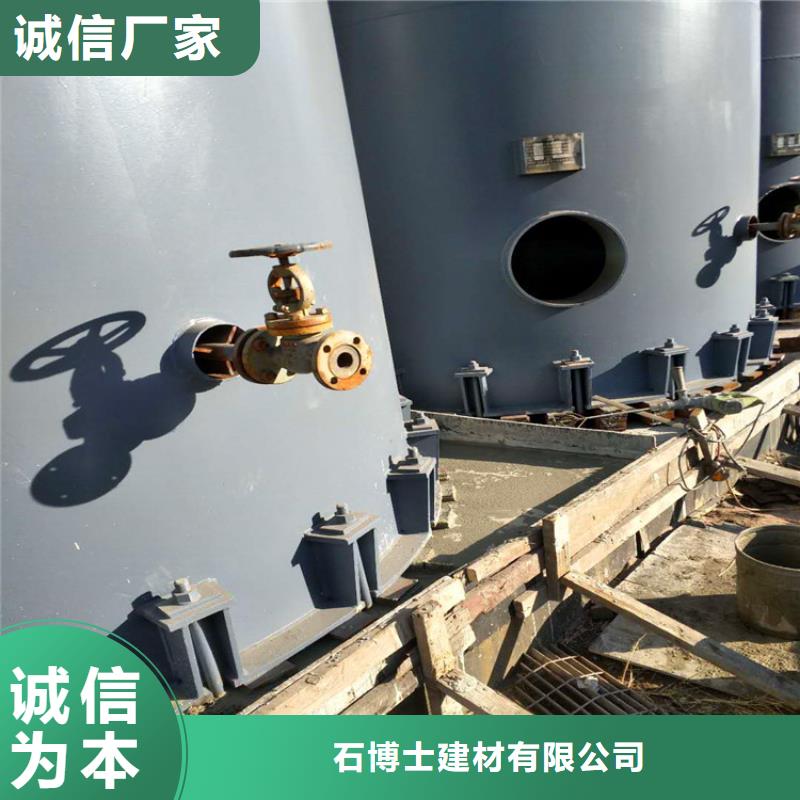 灌浆料_风电基础C90灌浆料厂家直销大量现货