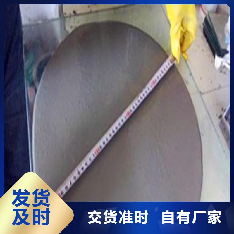 灌浆料_风电基础C90灌浆料厂家直销大量现货