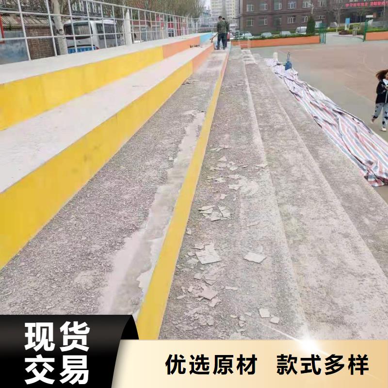 修补料-灌浆料分类和特点