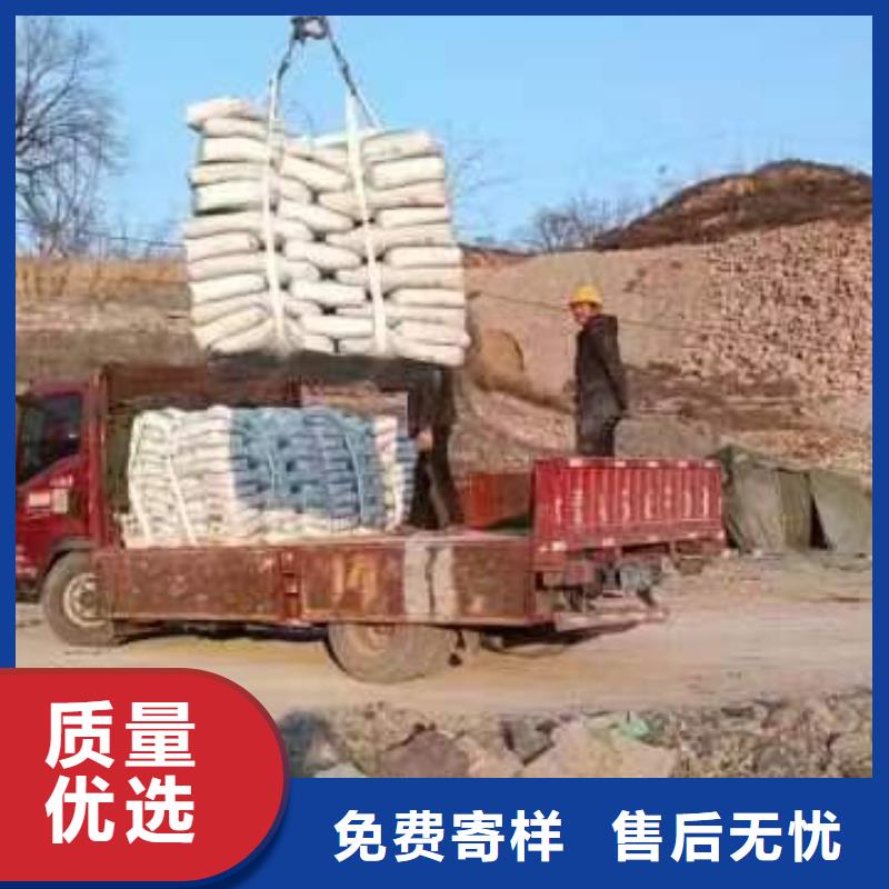 修补料注浆料可接急单