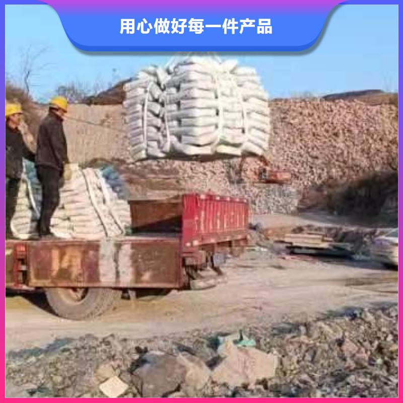 地聚物快凝型注浆料视频-山西省阳泉市石博士地聚物快凝型注浆料可服务区域平定|盂县|吕梁|太原|忻州|晋城|大同|晋中|运城等