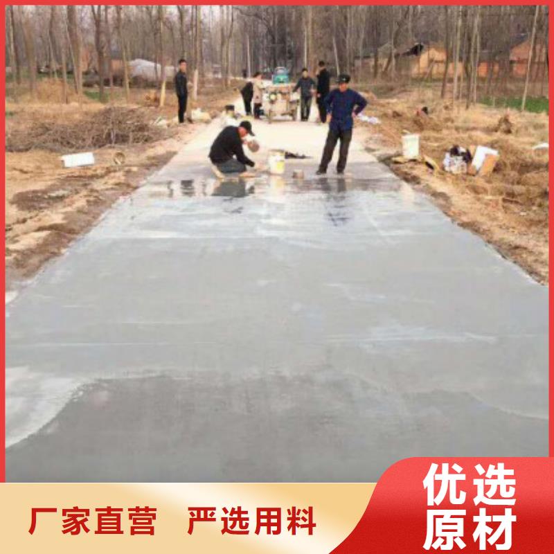 地聚物快凝型注浆料视频-山西省阳泉市石博士地聚物快凝型注浆料可服务区域平定|盂县|吕梁|太原|忻州|晋城|大同|晋中|运城等