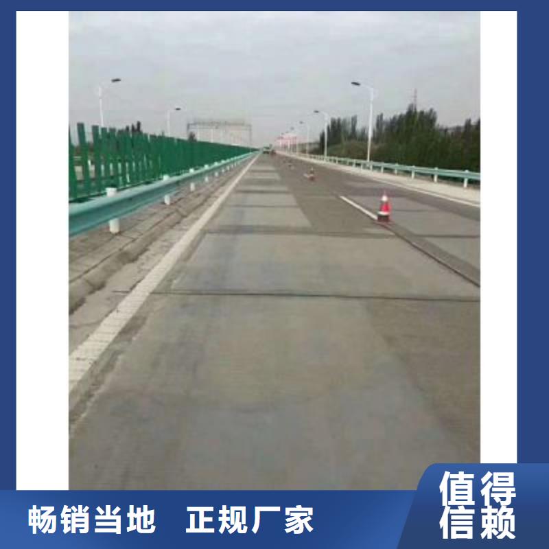 修补料,灌浆料质量三包
