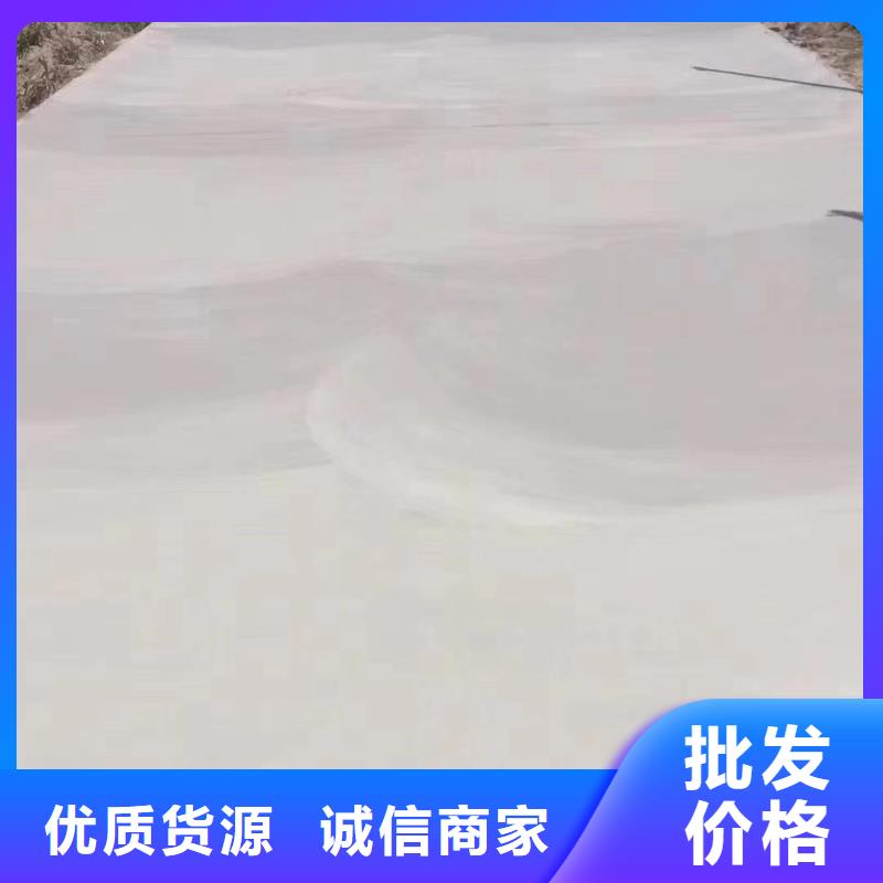 地聚物快凝型注浆料视频-河南省许昌市|禹州|魏都|南阳|驻马店|郑州|平顶山|三门峡|鹤壁地聚物快凝型注浆料-石博士