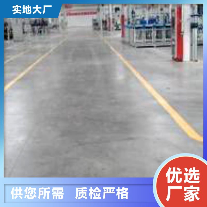 修补料-注浆料一件也发货