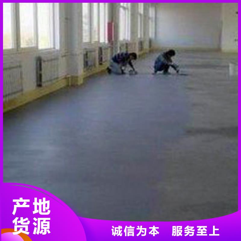 修补料,灌浆料质量三包