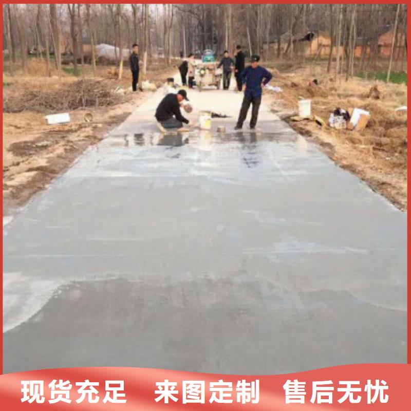 快干水泥生产厂家