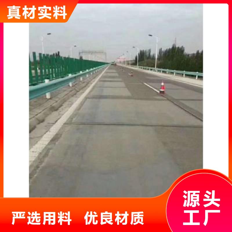 修补料-注浆料一件也发货