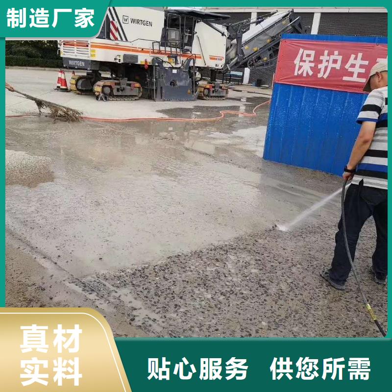 修补料-灌浆料分类和特点