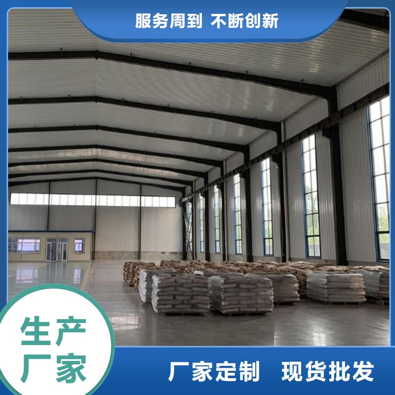 路面修补厂家地址