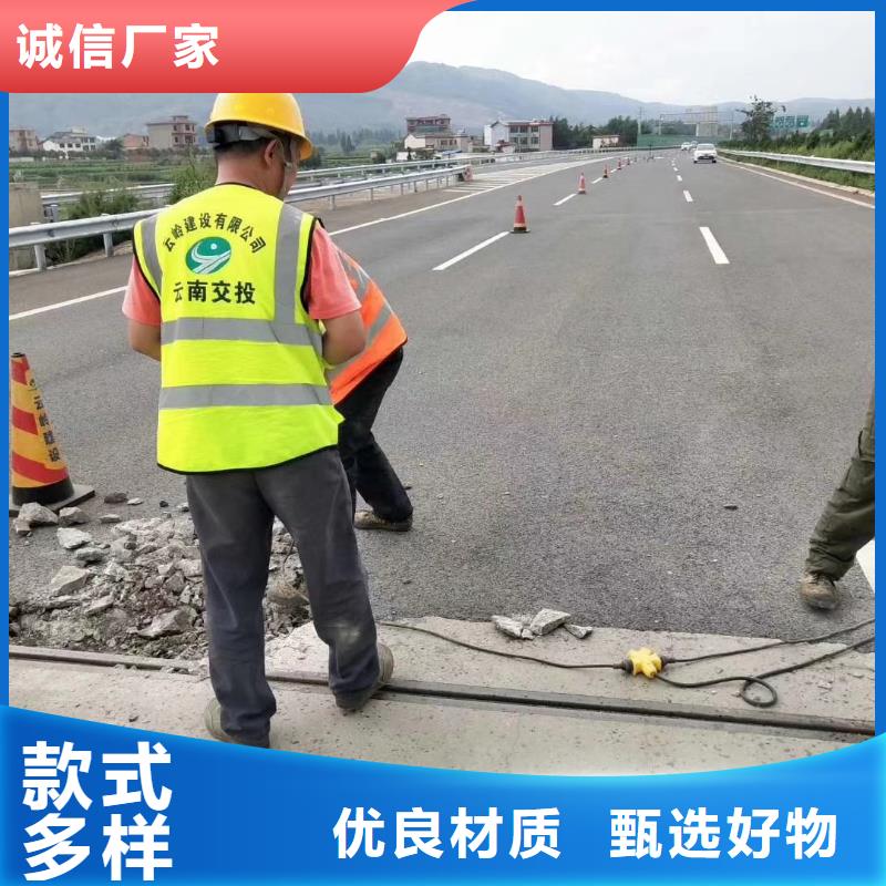 修补料灌浆料好品质经得住考验