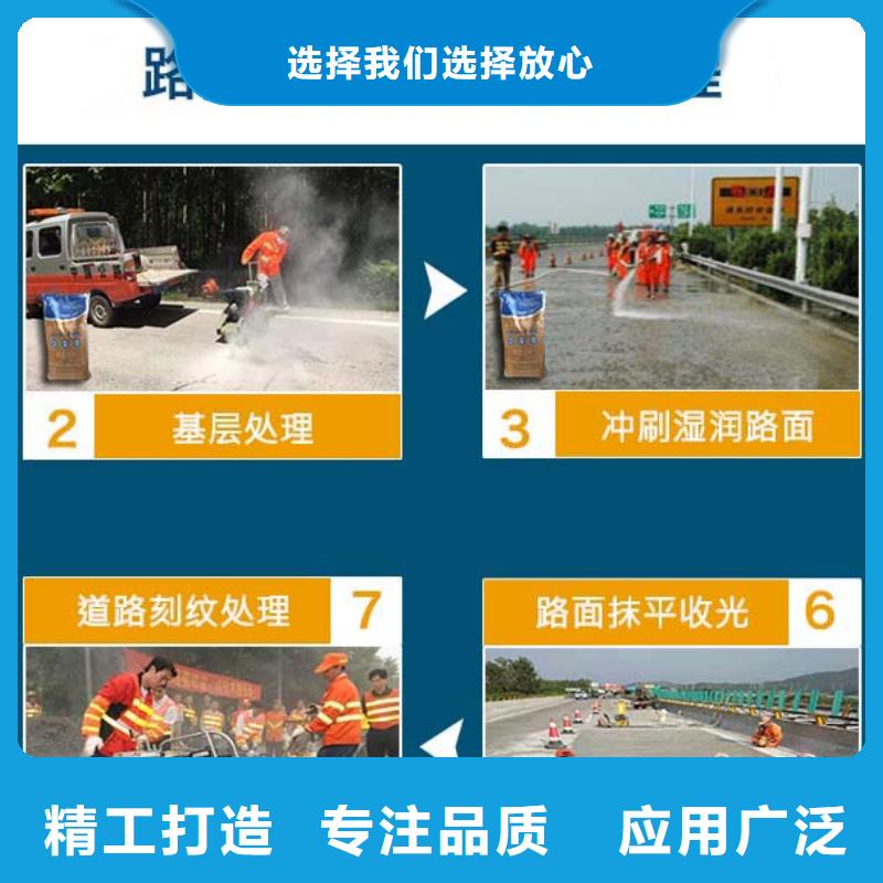 快干水泥生产厂家