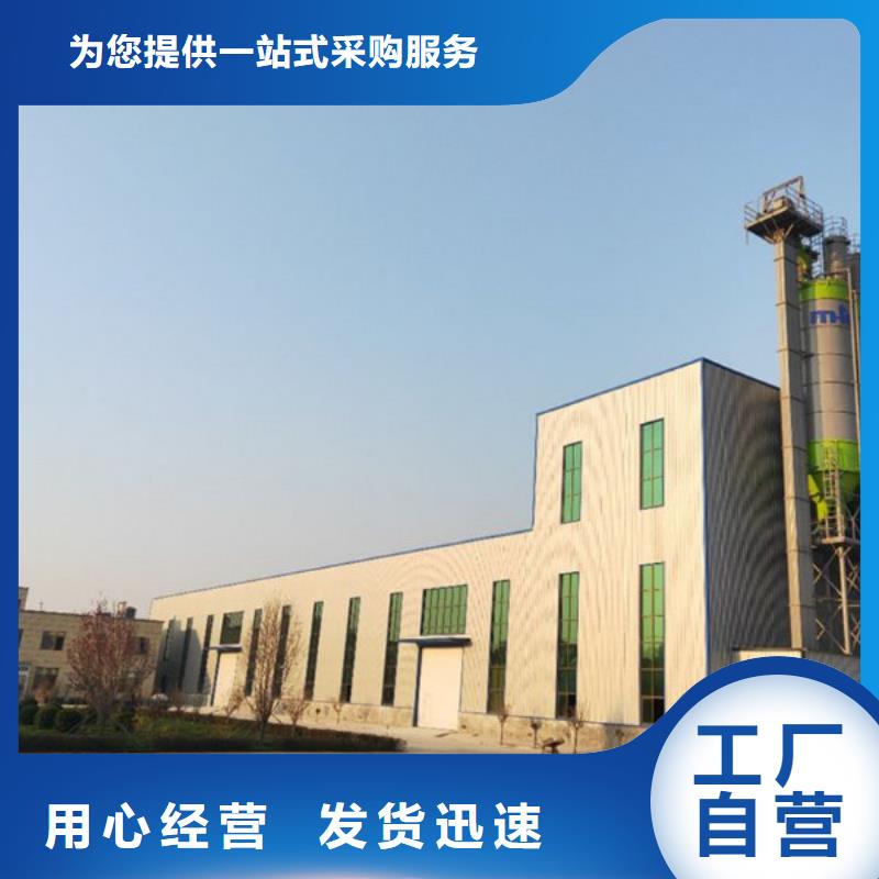 路面修补厂家地址