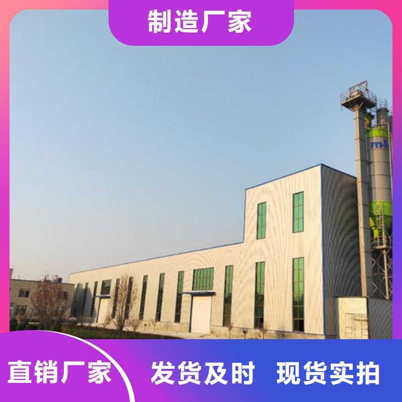 修补料灌浆料好品质经得住考验