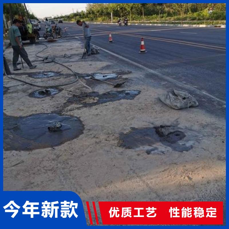 石博士地聚物快凝型注浆料压浆料-【注浆料】生产经验丰富szmyb.com