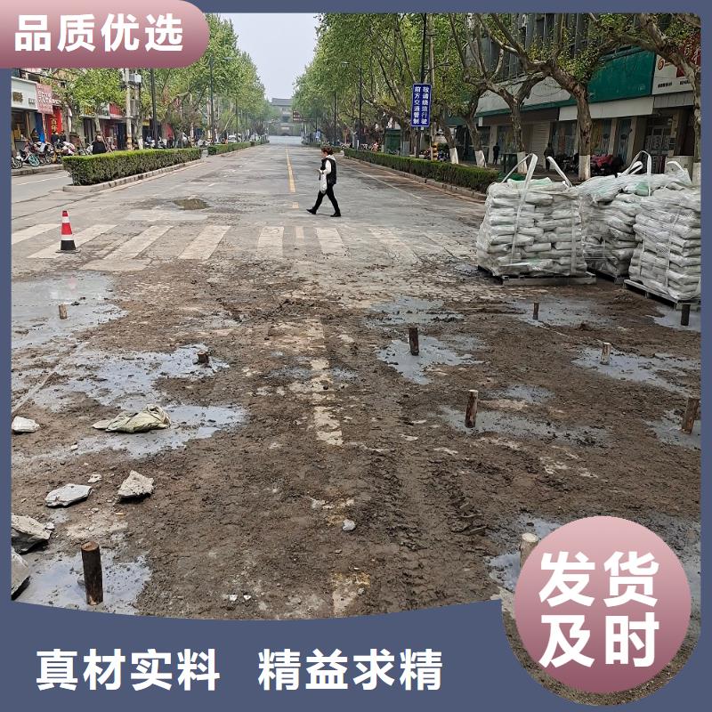 压浆料,地脚螺栓锚固灌浆料种类丰富