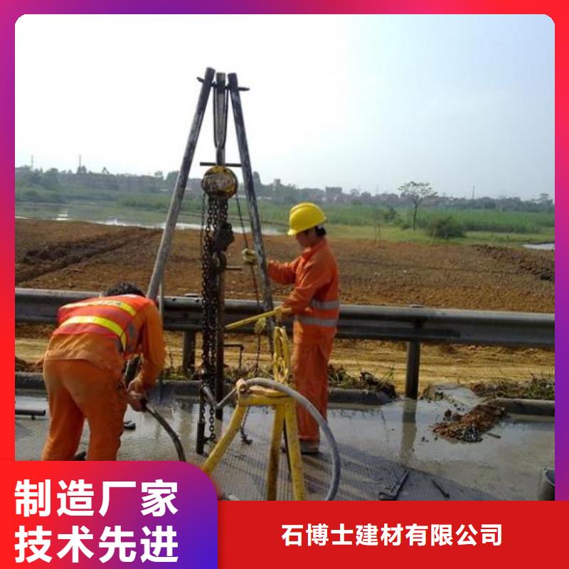 压浆料注浆料生产经验丰富