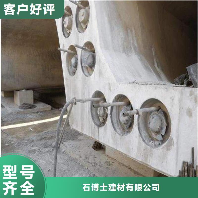 压浆料水泥地面快速修补材料为您提供一站式采购服务
