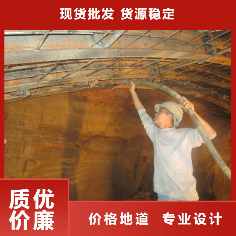 压浆料注浆料生产经验丰富