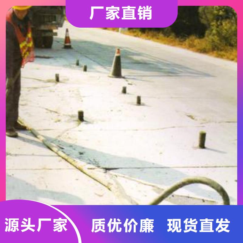 压浆料注浆料应用领域