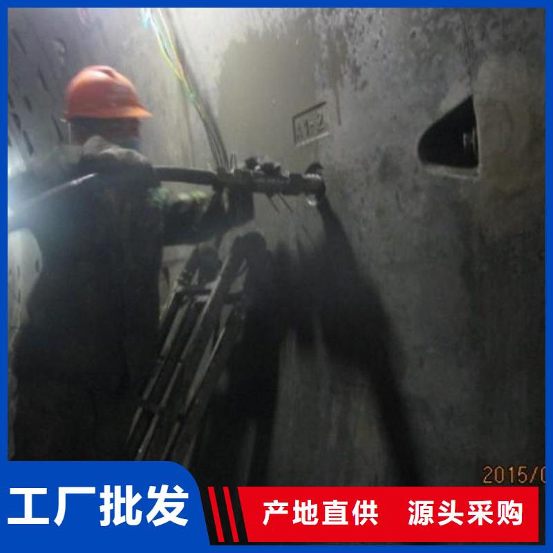 地聚物快凝型注浆料视频-安庆市地聚物快凝型注浆料-(同城)可服务区域桐城|怀宁|铜陵|滁州|芜湖|合肥|六安