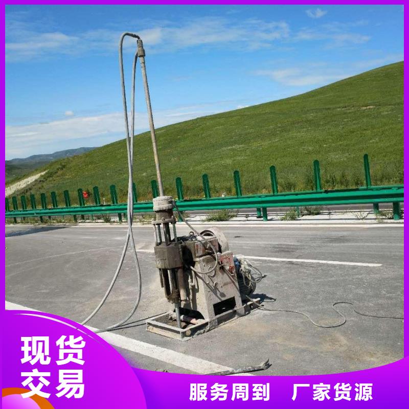 地聚物快凝型注浆料视频-地聚物快凝型注浆料-江苏省宿迁市宿城|宿豫|徐州|连云港|苏州|常州|南通|盐城|泰州(同城)经销商