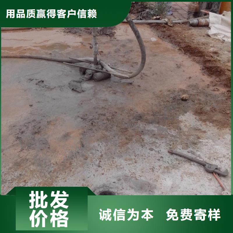 石博士地聚物快凝型注浆料压浆料-【注浆料】生产经验丰富szmyb.com