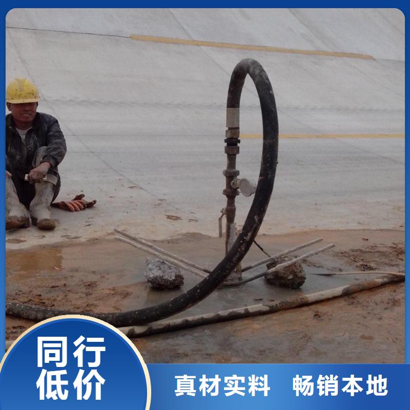 石博士地聚物快凝型注浆料压浆料-【注浆料】生产经验丰富szmyb.com