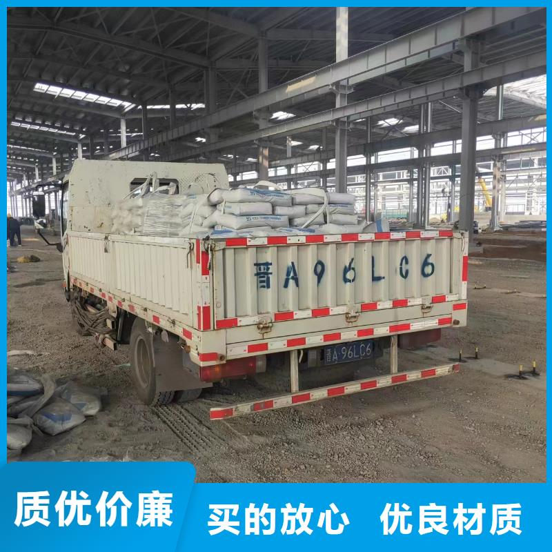 抹面砂浆注浆料自有厂家