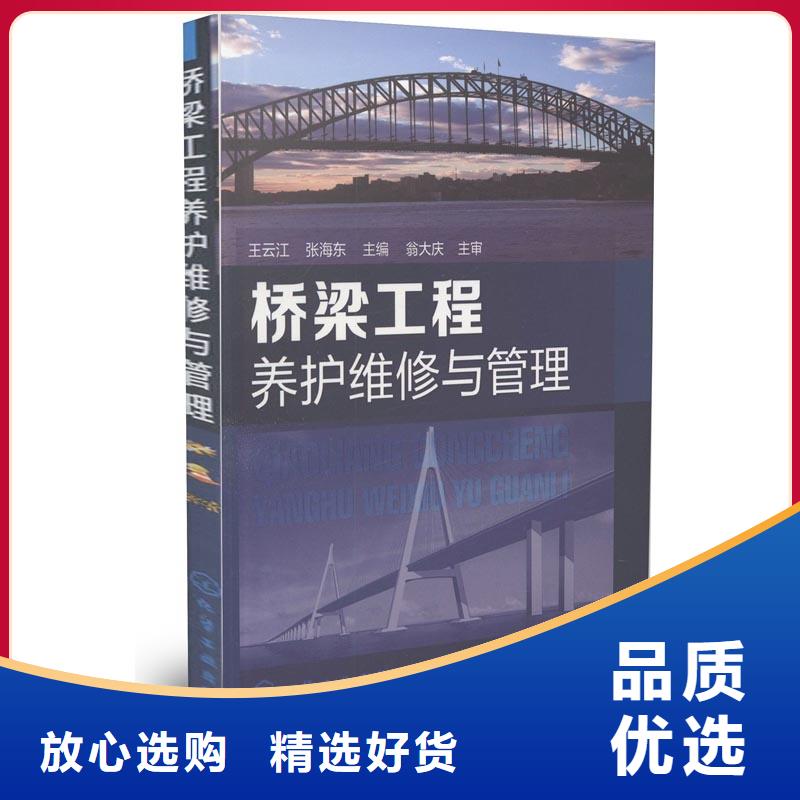 地聚物快凝型注浆料视频-地聚物快凝型注浆料_海南省三亚市市场覆盖海口等
