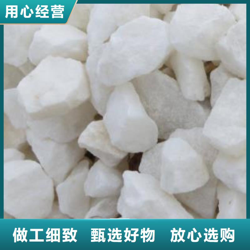 抹面砂浆地聚物快凝型注浆料精选货源