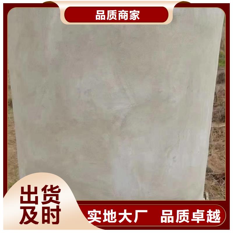 地聚物快凝型注浆料视频-江川|通海|大理|红河|昆明|怒江|丽江|楚雄石博士地聚物快凝型注浆料_ 石博士建材(玉溪市分公司)