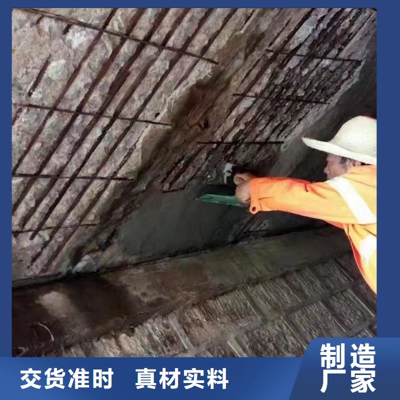 抹面砂浆灌浆料敢与同行比价格