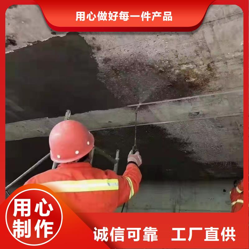 地聚物快凝型注浆料视频-地聚物快凝型注浆料_海南省三亚市市场覆盖海口等