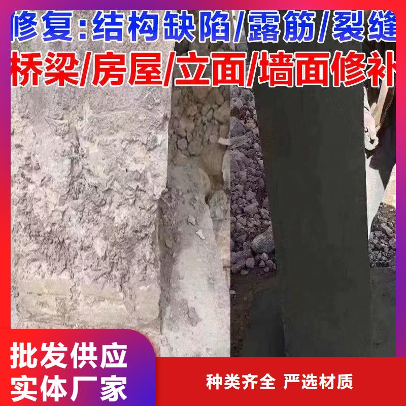 抹面砂浆注浆料自有厂家