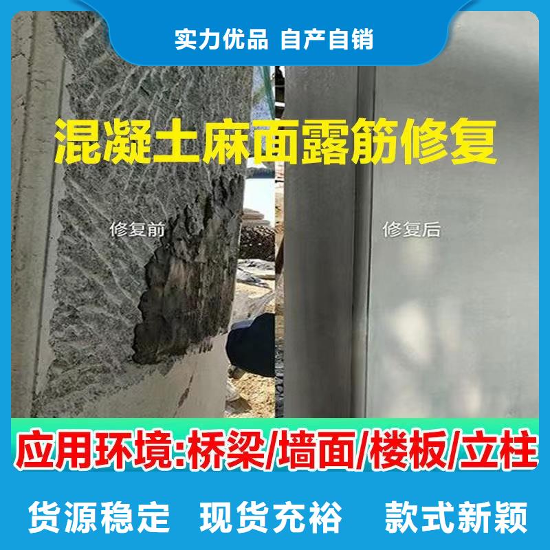 抹面砂浆灌浆料敢与同行比价格