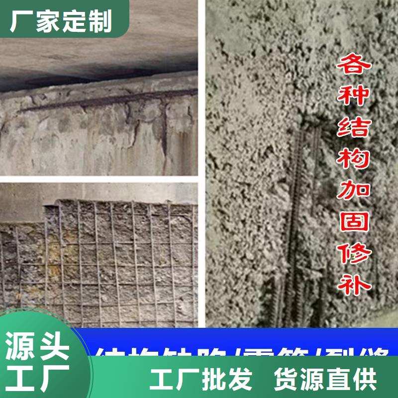 抹面砂浆注浆料自有厂家