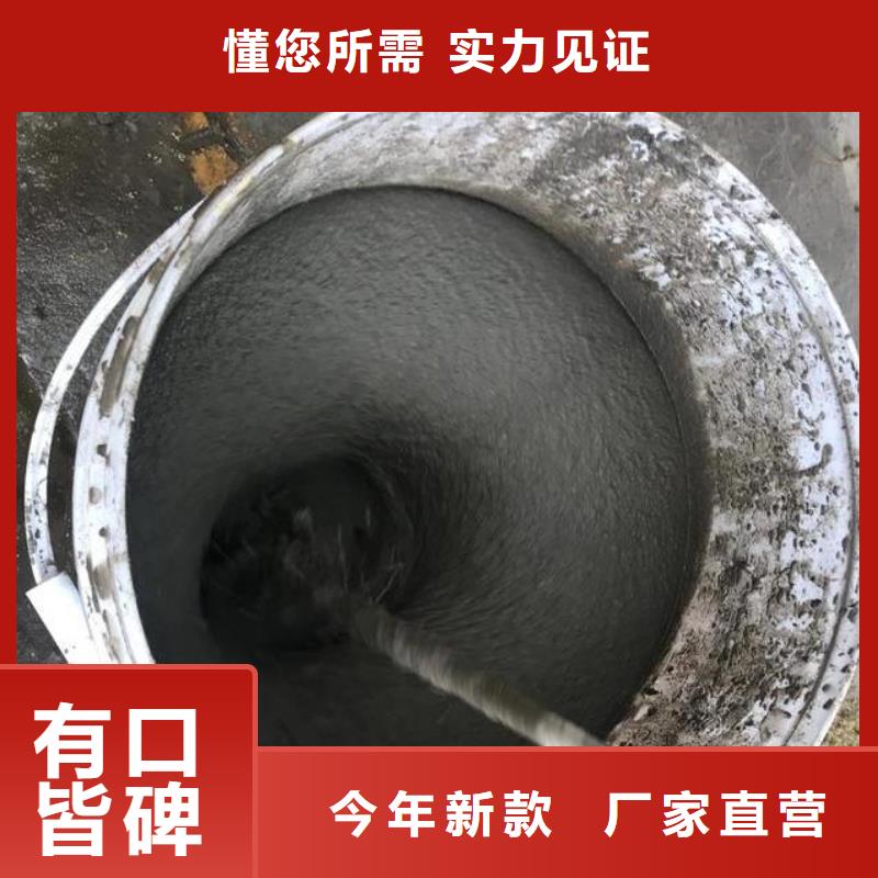 抹面砂浆注浆料畅销当地