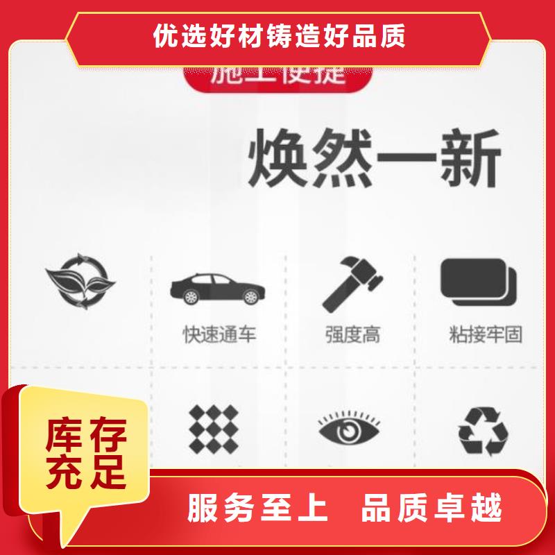 抹面砂浆注浆料匠心制造