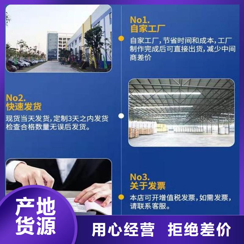 抹面砂浆灌浆料敢与同行比价格