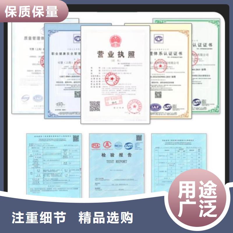 抹面砂浆注浆料畅销当地