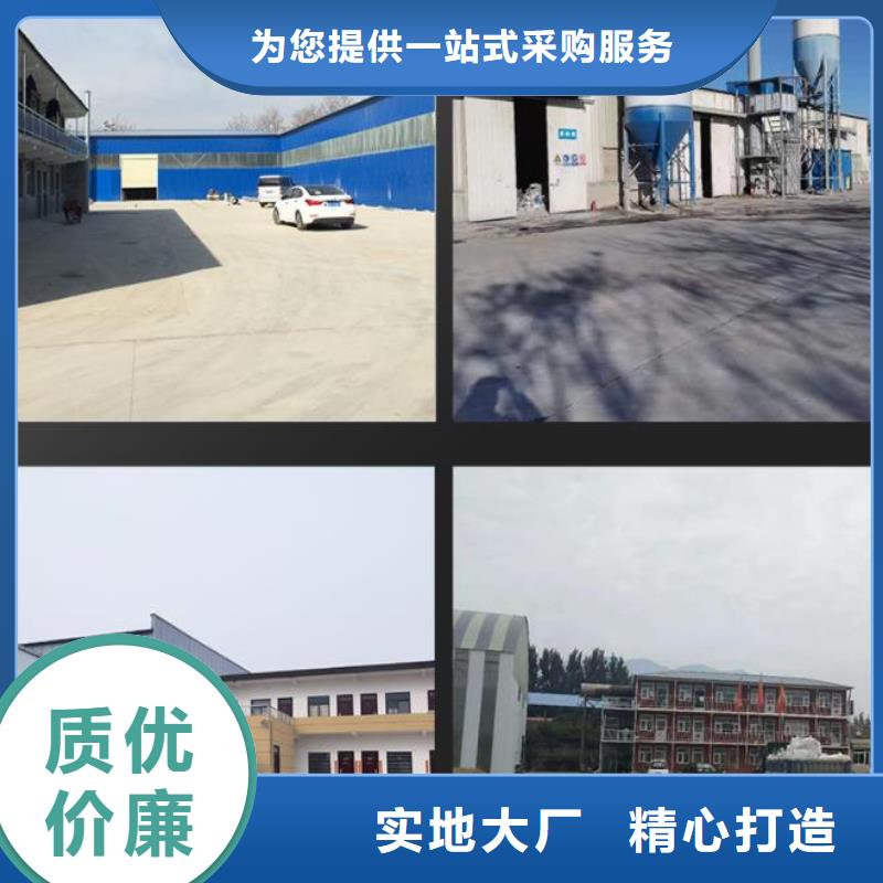 抹面砂浆注浆料畅销当地