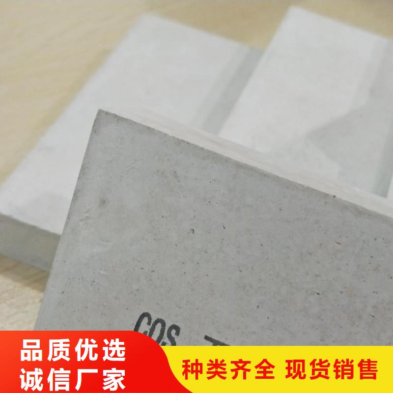 抹面砂浆灌浆料敢与同行比价格
