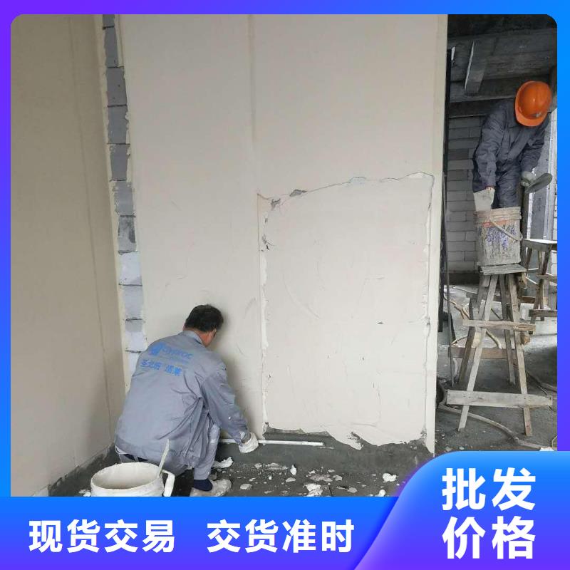 抹面砂浆灌浆料敢与同行比价格