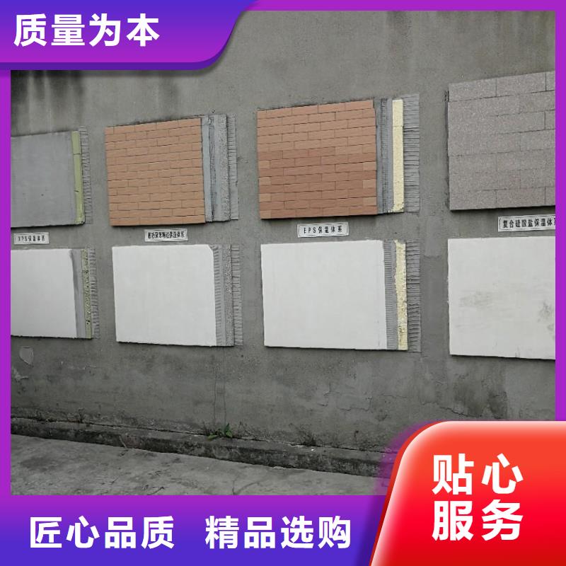 地聚物快凝型注浆料视频-地聚物快凝型注浆料_海南省三亚市市场覆盖海口等