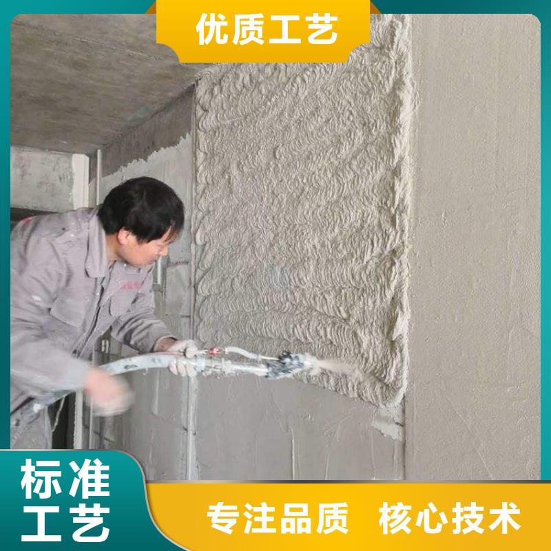 地聚物快凝型注浆料视频-江川|通海|大理|红河|昆明|怒江|丽江|楚雄石博士地聚物快凝型注浆料_ 石博士建材(玉溪市分公司)