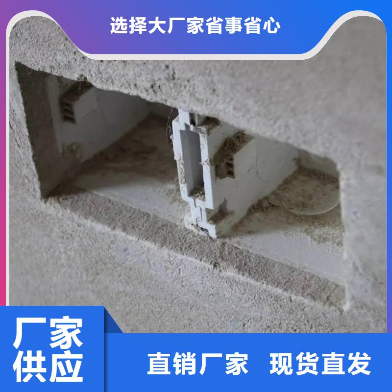 地聚物快凝型注浆料视频-地聚物快凝型注浆料_海南省三亚市市场覆盖海口等