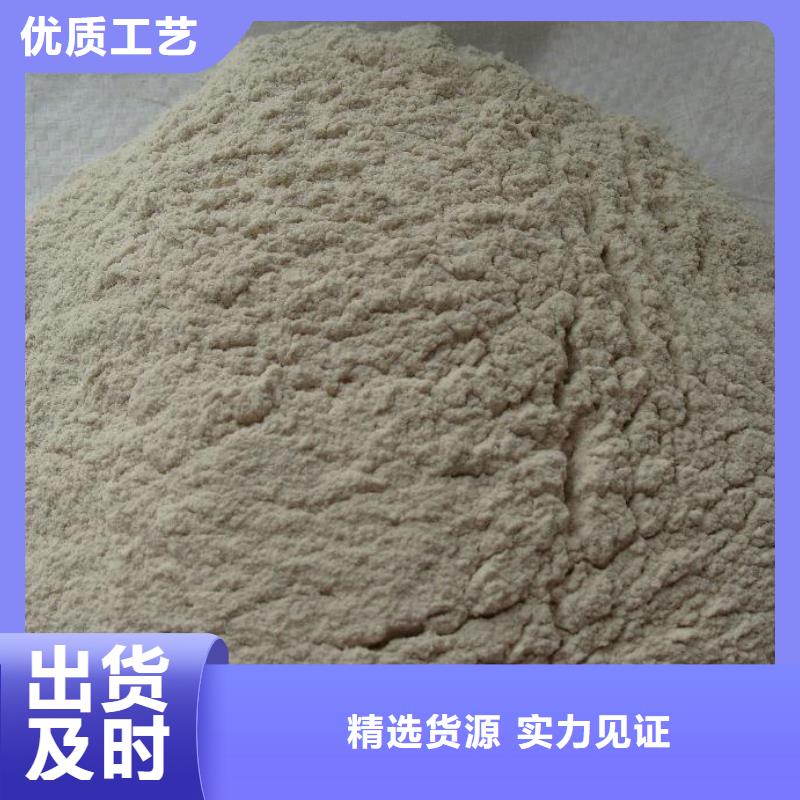 抹面砂浆地聚物快凝型注浆料精选货源