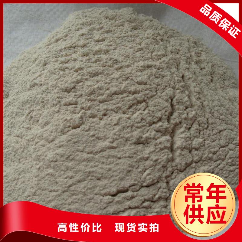 抹面砂浆注浆料自有厂家