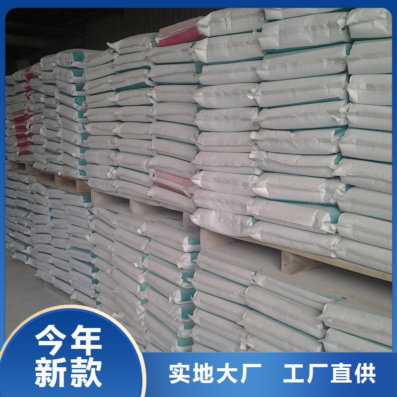 抹面砂浆地聚物快凝型注浆料精选货源